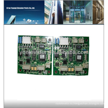 Фитинги фурнитуры для лифтов Fujitec pcb BC20A